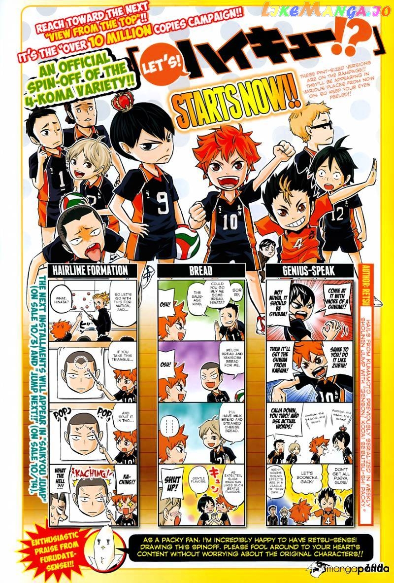Haikyuu!!, Chapter 126 image 03
